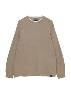 Pull&Bear Pullover hellbraun/weiß