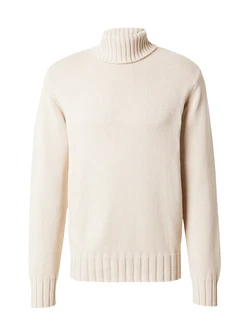 ABOUT YOU x Kevin Trapp Pullover Matti beige