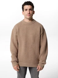ABOUT YOU x Jaime Lorente Pullover Philipp cappuccino