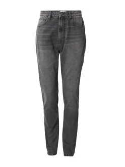 ABOUT YOU x Jaime Lorente Jeans 'Emil' grau