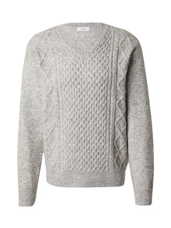 ABOUT YOU x Kevin Trapp Pullover 'Mert' graumeliert