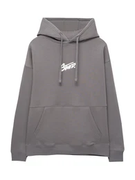 Sweatshirt grau / wei
