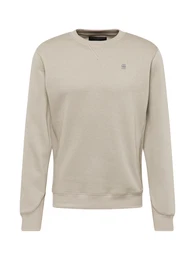 G-STAR Sweatshirt grau / greige