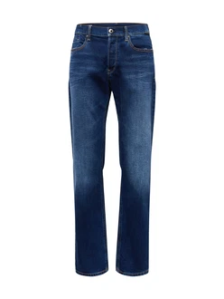 G-STAR Jeans Dakota dunkelblau G-STAR Jeans Dakota dunkelblau