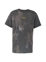G-STAR T-Shirt grau / dunkelgrau