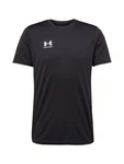 Under Armour Funktionsshirt Challenger UA MS Pro Schwarz/Dunkelblau/Beige/Rot/Dunkelgrau/Grau/Schwarz/Dunkelblau/Beige/Rot/Dunkelgrau/Grau/Rot/Schwarz/Dunkelblau/Grau/Dunkelgrau/Beige/Schwarz/Dunkelblau/Beige/Rot/Dunkelgrau/Grau/Schwarz/Dunkelblau/Beige/Rot/Dunkelgrau/Grau/Schwarz/Dunkelblau/Beige/Rot/Dunkelgrau/Grau/Schwarz/Dunkelblau/Beige/Rot/Dunkelgrau/Grau/Schwarz/Dunkelblau/Beige/Rot/Dunkelgrau/Grau/Schwarz/Dunkelblau/Beige/Rot/Dunkelgrau/Grau/Schwarz/Dunkelblau/Beige/Rot/Dunkelgrau/Grau/Schwarz/Dunkelblau/Beige/Rot/Dunkelgrau/Grau Under Armour Funktionsshirt Challenger UA MS Pro Schwarz/Dunkelblau/Beige/Rot/Dunkelgrau/Grau/Schwarz/Dunkelblau/Beige/Rot/Dunkelgrau/Grau/Rot/Schwarz/Dunkelblau/Grau/Dunkelgrau/Beige/Schwarz/Dunkelblau/Beige/Rot/Dunkelgrau/Grau/Schwarz/Dunkelblau/Beige/Rot/Dunkelgrau/Grau/Schwarz/Dunkelblau/Beige/Rot/Dunkelgrau/Grau/Schwarz/Dunkelblau/Beige/Rot/Dunkelgrau/Grau/Schwarz/Dunkelblau/Beige/Rot/Dunkelgrau/Grau/Schwarz/Dunkelblau/Beige/Rot/Dunkelgrau/Grau/Schwarz/Dunkelblau/Beige/Rot/Dunkelgrau/Grau/Schwarz/Dunkelblau/Beige/Rot/Dunkelgrau/Grau