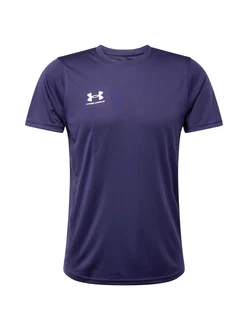 Under Armour Funktionsshirt Challenger UA MS Pro marineblau/weiß
