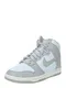 Nike Sportswear Visoke superge 'Dunk High'  modra / siva