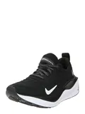 Nike tenisice za odbojku image