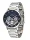 TOMMY HILFIGER Uhr navy / silber