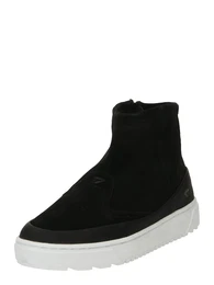 Nízké kozačky 'Hoku' černá