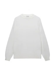 Pull&Bear Pullover Weiß/Grau/Creme/Weiß/Grau/Creme/Weiß/Grau/Creme