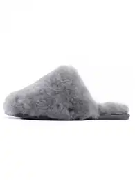 Papuče 'Furia' tamo siva