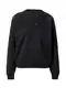 GAP Sweater majica  crna