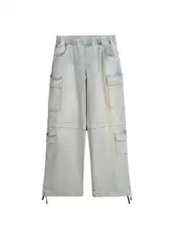 Cargo traperice plava