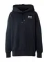 Under Armour džemperi image