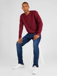 ABOUT YOU Pullover 'Emre' burgunder