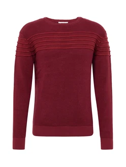 ABOUT YOU Pullover 'Emre'