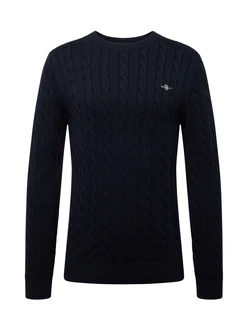 Gant Rundhalspullover COTTON CABLE C-NECK Blau