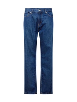 WEEKDAY Jeans 'Space Seven'