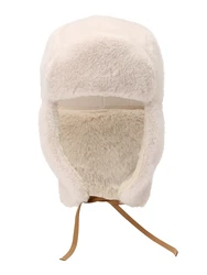 Barts Mütze 'Lucerne' creme/braun