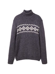 Pullover dunkelgrau / offwhite