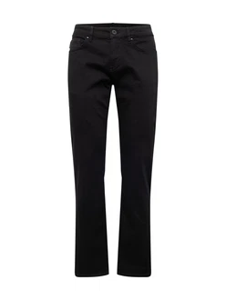 JOOP! Straight-Jeans Style Mitch