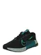 NIKE Sportschuh 'Metcon 9' petrol / hellgrn / schwarz