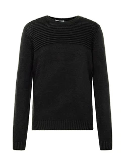ABOUT YOU Pullover 'Timo'