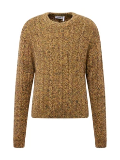 WEEKDAY Pullover Jesper hellbraun/gelb/oliv