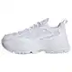 ADIDAS ORIGINALS Nizke superge 'Ozgaia'  bela
