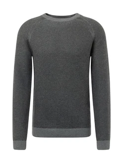 s.Oliver Pullover graphit