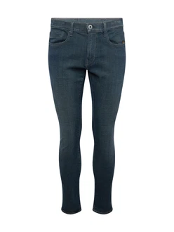 G-STAR Jeans dunkelblau