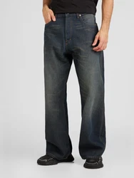 WEEKDAY Jeans Time blau / orange