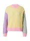 ONLY Svetr 'MANNA'  žlutá / zelený melír / fialová / světle růžová