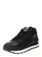new balance Niske tenisice '574'  crna / bijela