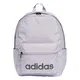 ADIDAS PERFORMANCE Sportovní taška  černá / stříbrná