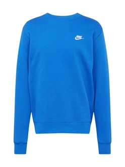 Nike Sportswear Sweatshirt 'Club Fleece' 