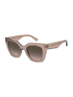 TOMMY HILFIGER Sonnenbrille