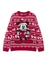 Pull&Bear Weihnachtspullover image
