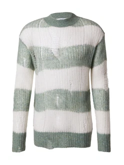 ABOUT YOU Limited Pullover 'Leo'