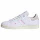 ADIDAS ORIGINALS Nizke superge 'Stan Smith'  nude / grenada / bela