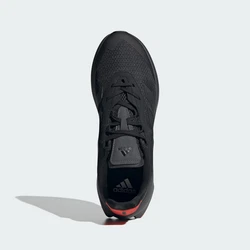 ADIDAS PERFORMANCE Sneaker Heawyn rot/schwarz