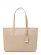 Calvin Klein Shopper torba 'Must'  bež / srebro