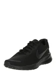 Nike Revolution 7 Herren Laufschuh (FB2207-400) schwarz