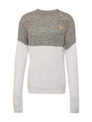 Denim Project Pullover hellgrau/graumeliert