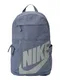 Nike Sportswear Rucksack 'Elemental' grau / silbergrau