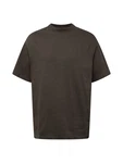 WEEKDAY T-Shirt 'Great' taupe