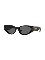 VERSACE Sonnenbrille '0VE4454' gold/dunkelgrau/schwarz (0VE4454)
