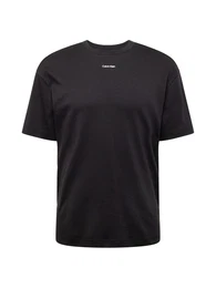 T-Shirt 'NANO' schwarz / wei
